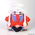 Produktbild Final Fantasy IX Gosedjursfigur Quina Quen 19 cm