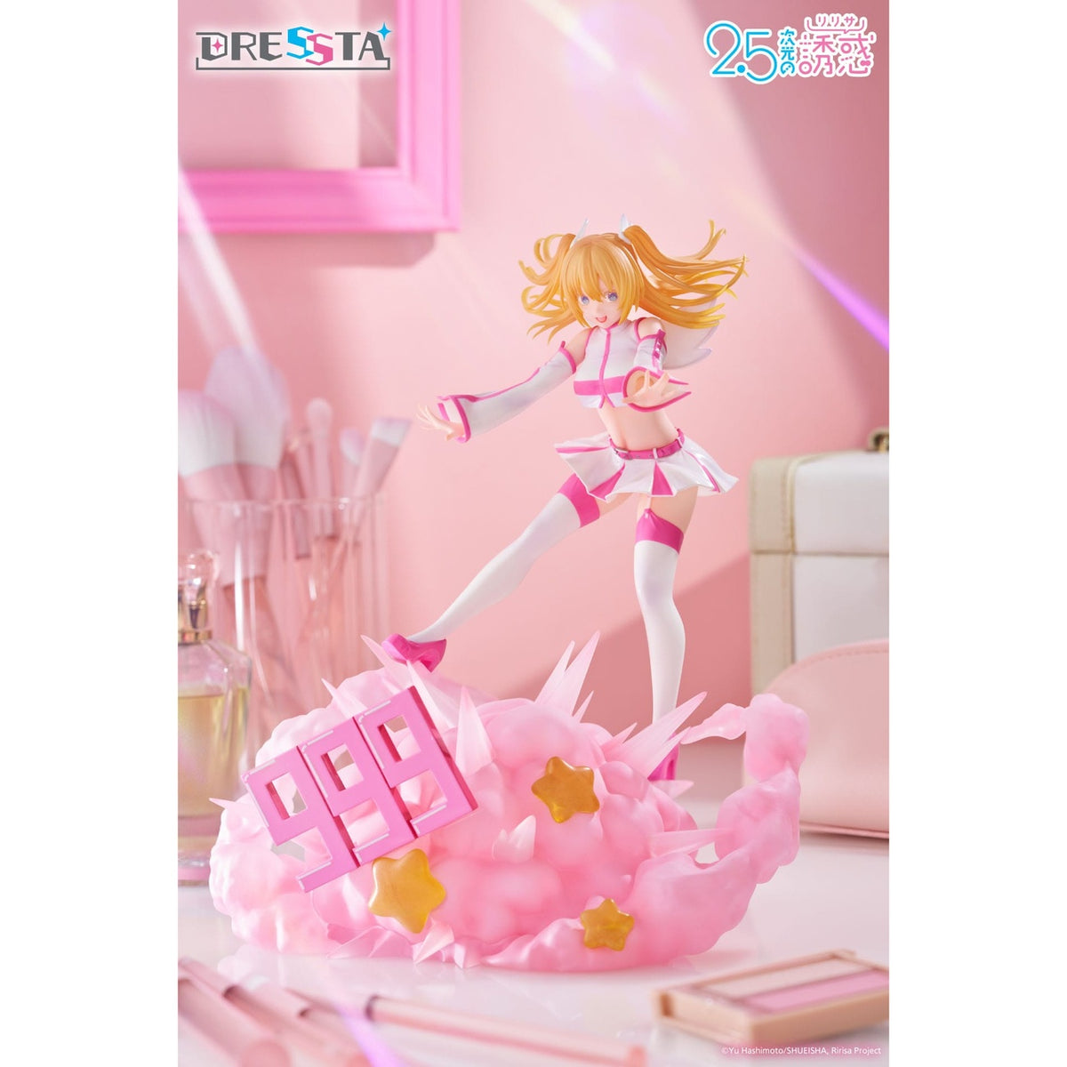 Produktbild 2.5 Dimensional Seduction Dressta PVC-staty Liliel 21 cm