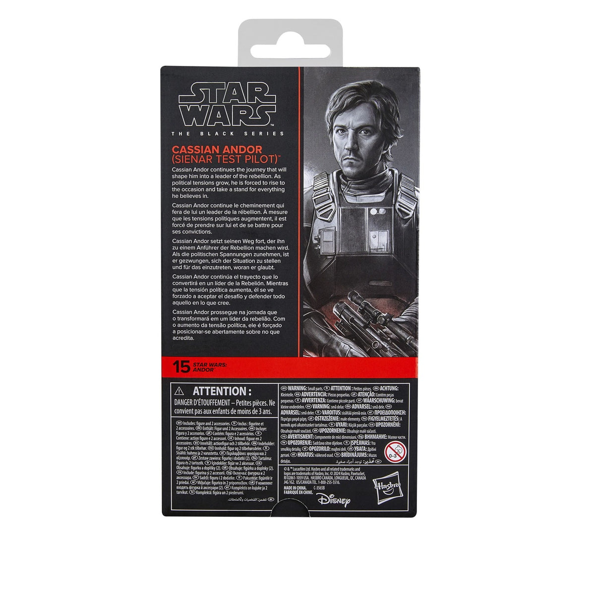 Produktbild Star Wars: Andor Black Series actionfigur Cassian Andor (Sienar Test Pilot) 15 cm