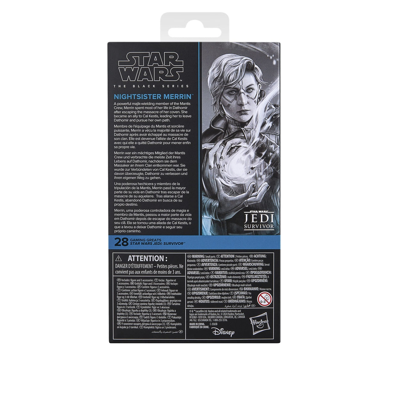 Produktbild Star Wars Jedi: Survivor Black Series actionfigur Nightsister Merrin 15 cm