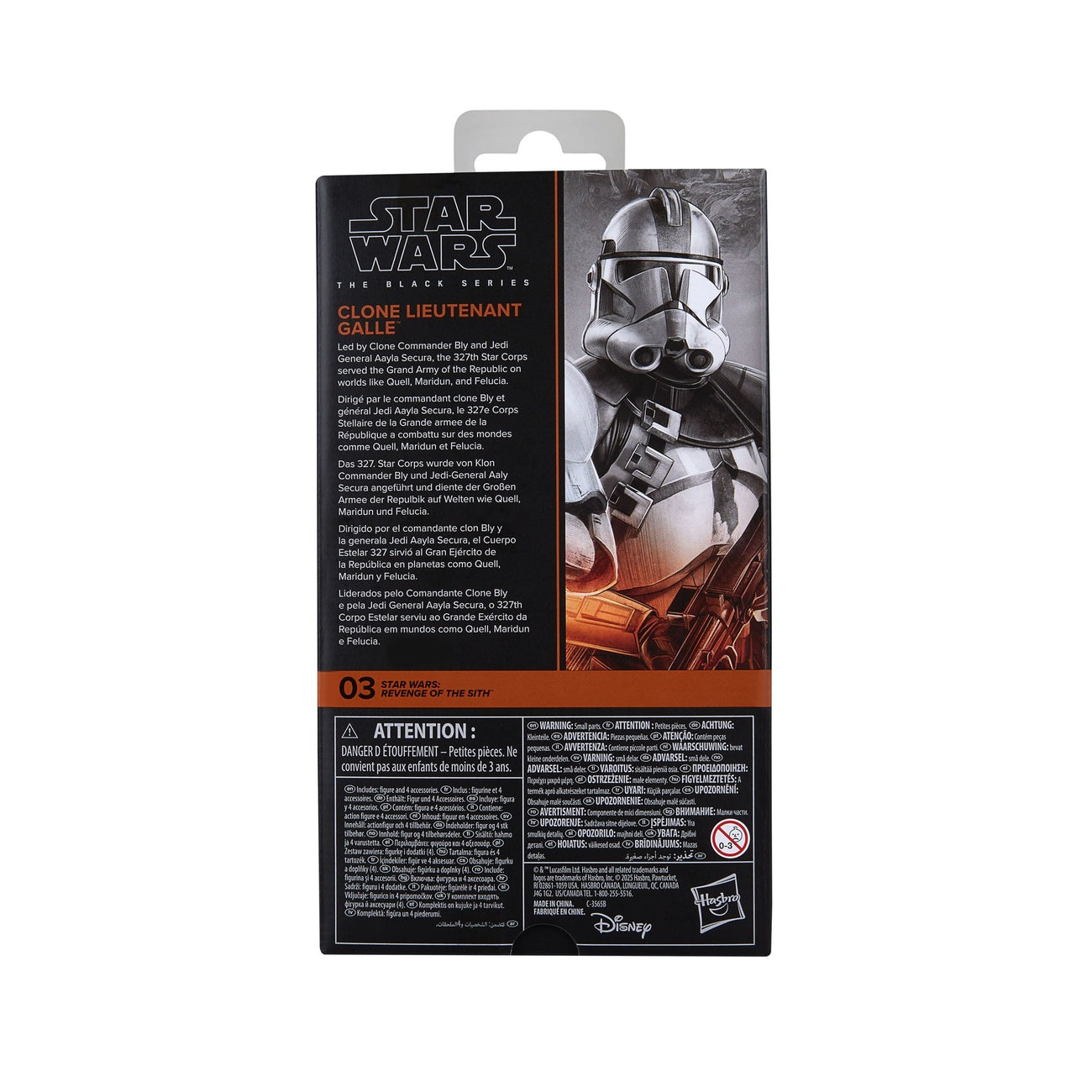 Produktbild Star Wars Episode III Black Series Actionfigur Clone Lieutenant Galle 15 cm