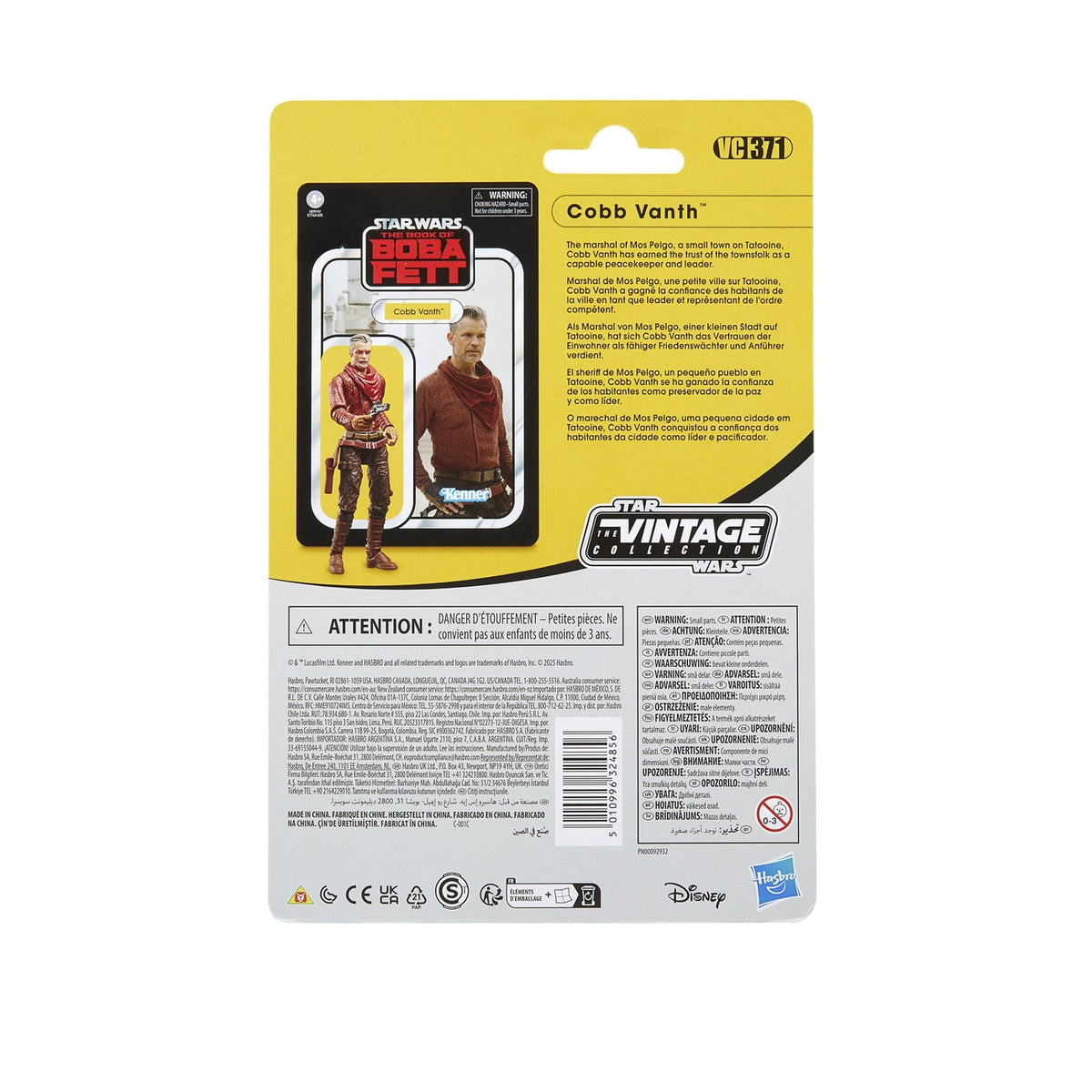 Produktbild Star Wars: The Book of Boba Fett Vintage Collection actionfigur Cobb Vanth 10 cm