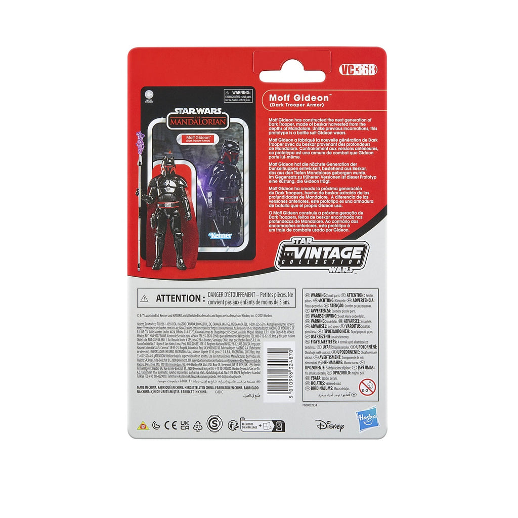 Produktbild Star Wars: The Mandalorian Vintage Collection actionfigur Moff Gideon (Dark Trooper Armor) 10 cm