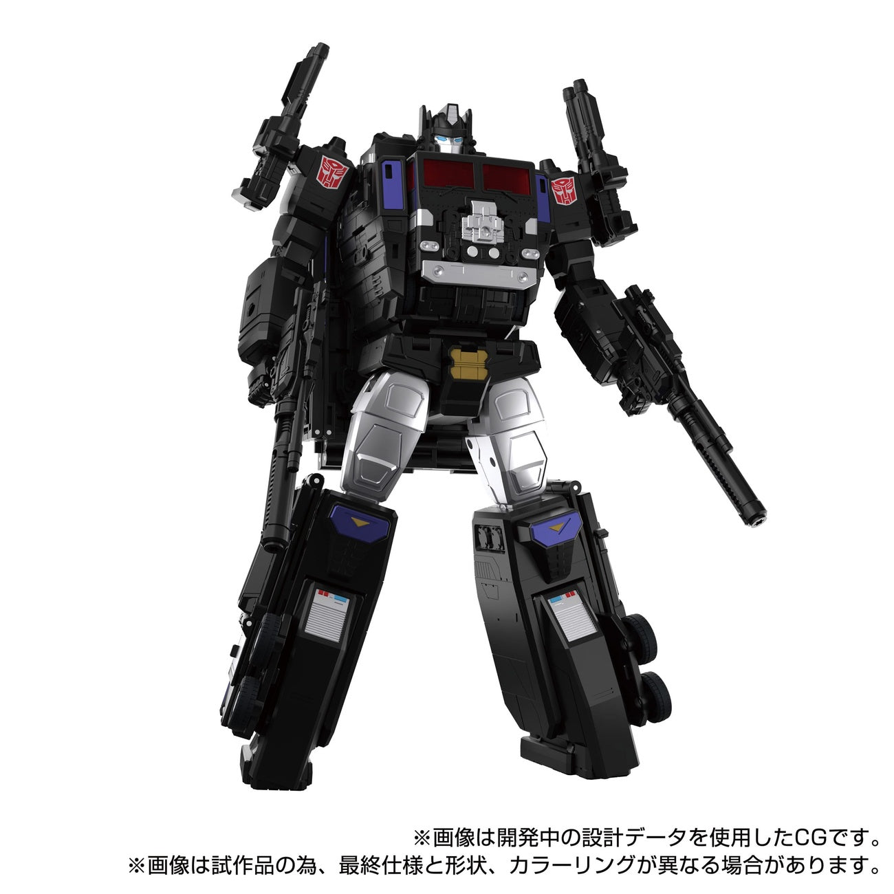 Produktbild Transformers Team-Up Series actionfigur MPG-16 Nucleon Quest Super Convoy 28 cm