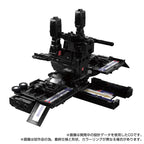 Produktbild Transformers Team-Up Series actionfigur MPG-16 Nucleon Quest Super Convoy 28 cm