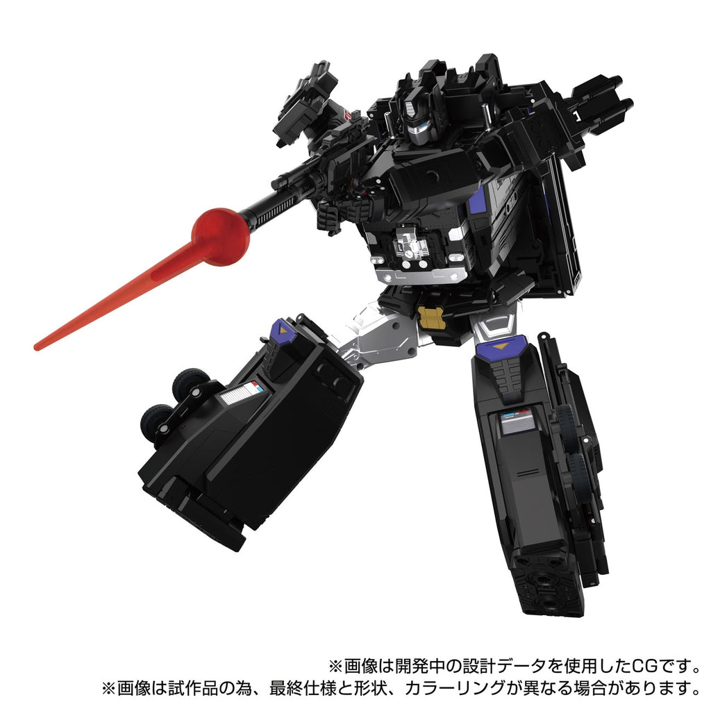 Produktbild Transformers Team-Up Series actionfigur MPG-16 Nucleon Quest Super Convoy 28 cm