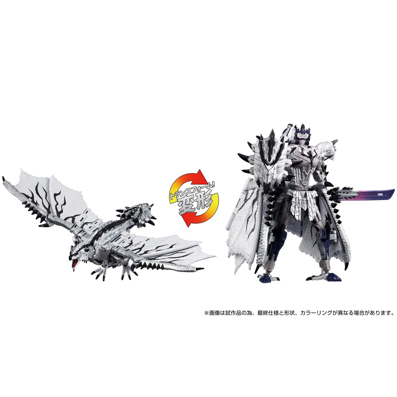 Produktbild Transformers Team-Up Series actionfigur Monster Hunter Silver Rathalos Prime 13 cm