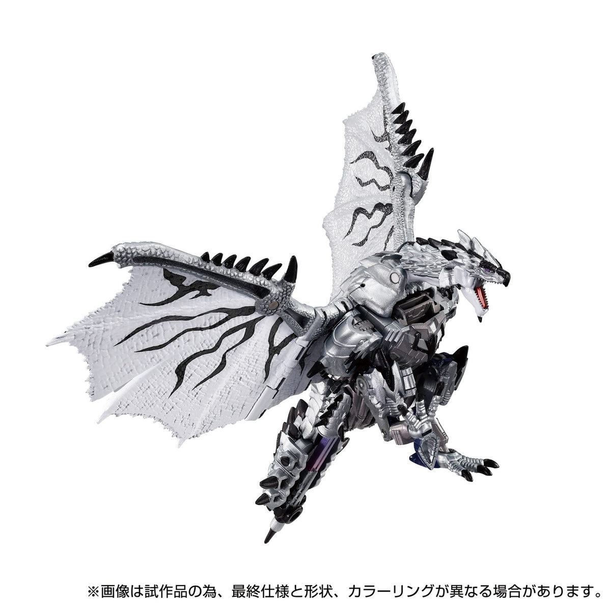 Produktbild Transformers Team-Up Series actionfigur Monster Hunter Silver Rathalos Prime 13 cm