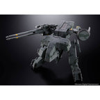 Produktbild Metal Gear Solid Chogokin actionfigur Metal Gear Rex 18 cm