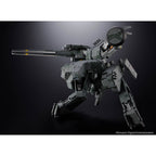 Produktbild Metal Gear Solid Chogokin actionfigur Metal Gear Rex 18 cm