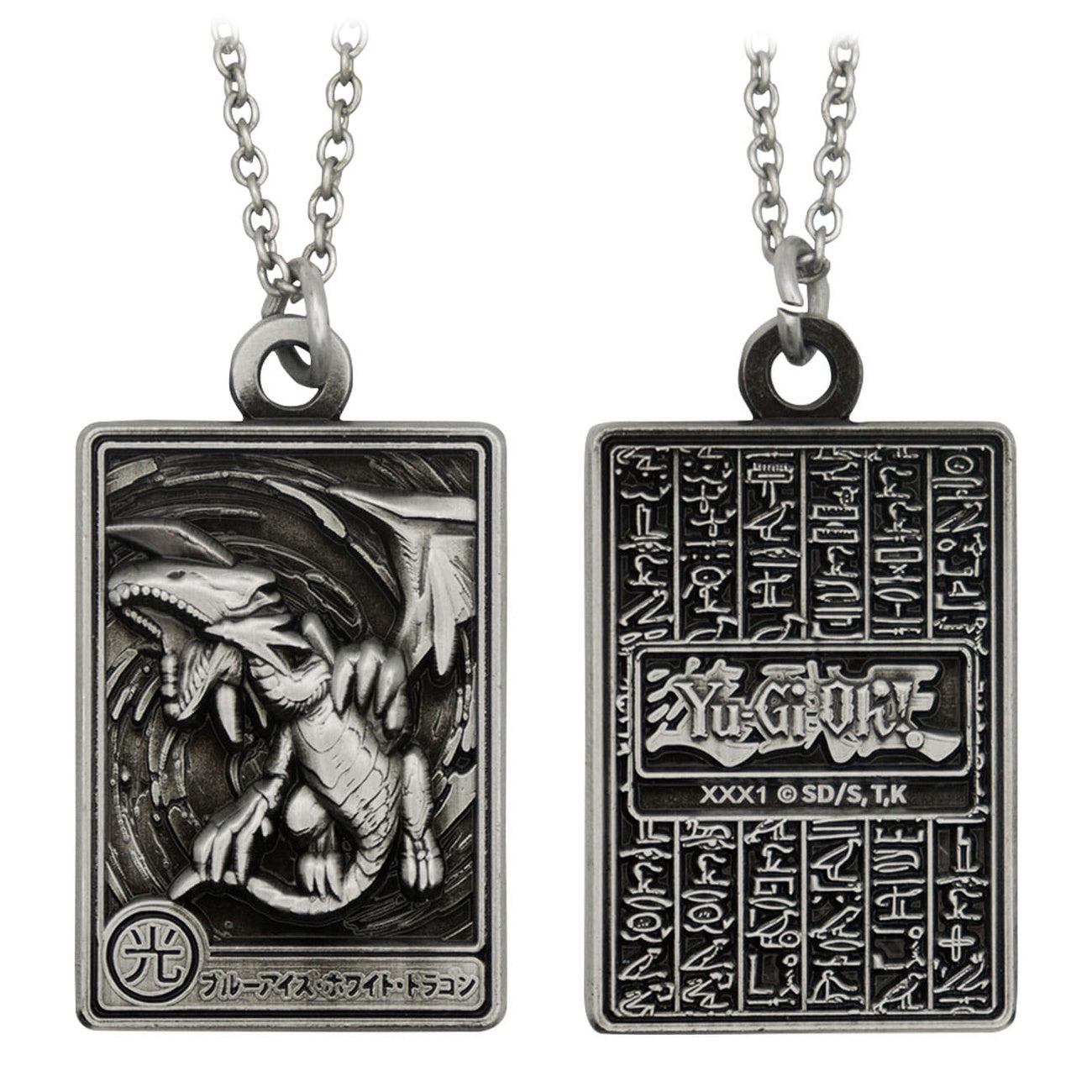 Produktbild Yu-Gi-Oh! Halsband Blue-Eyes White Dragon Limited Edition