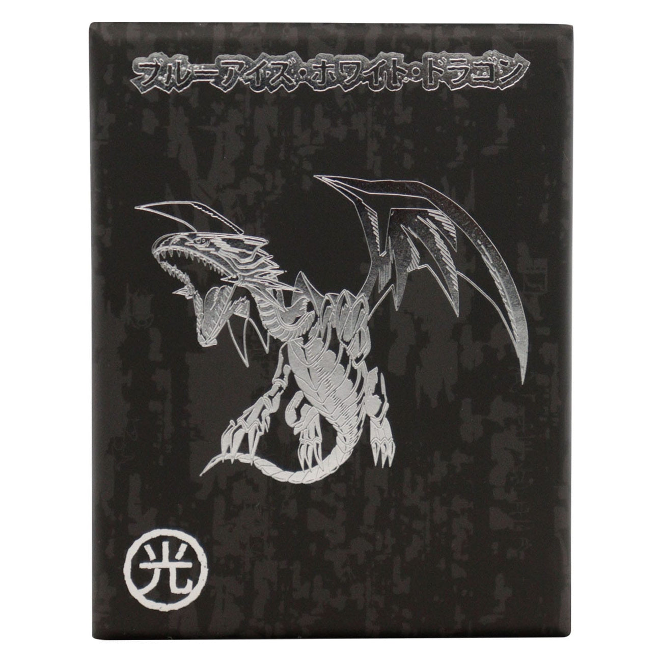Produktbild Yu-Gi-Oh! Halsband Blue-Eyes White Dragon Limited Edition