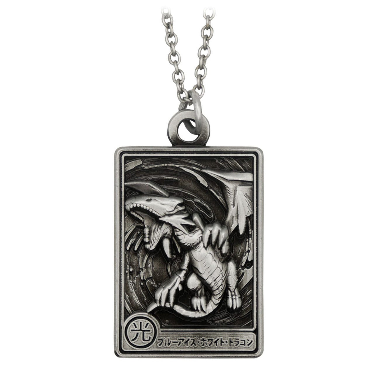 Produktbild Yu-Gi-Oh! Halsband Blue-Eyes White Dragon Limited Edition