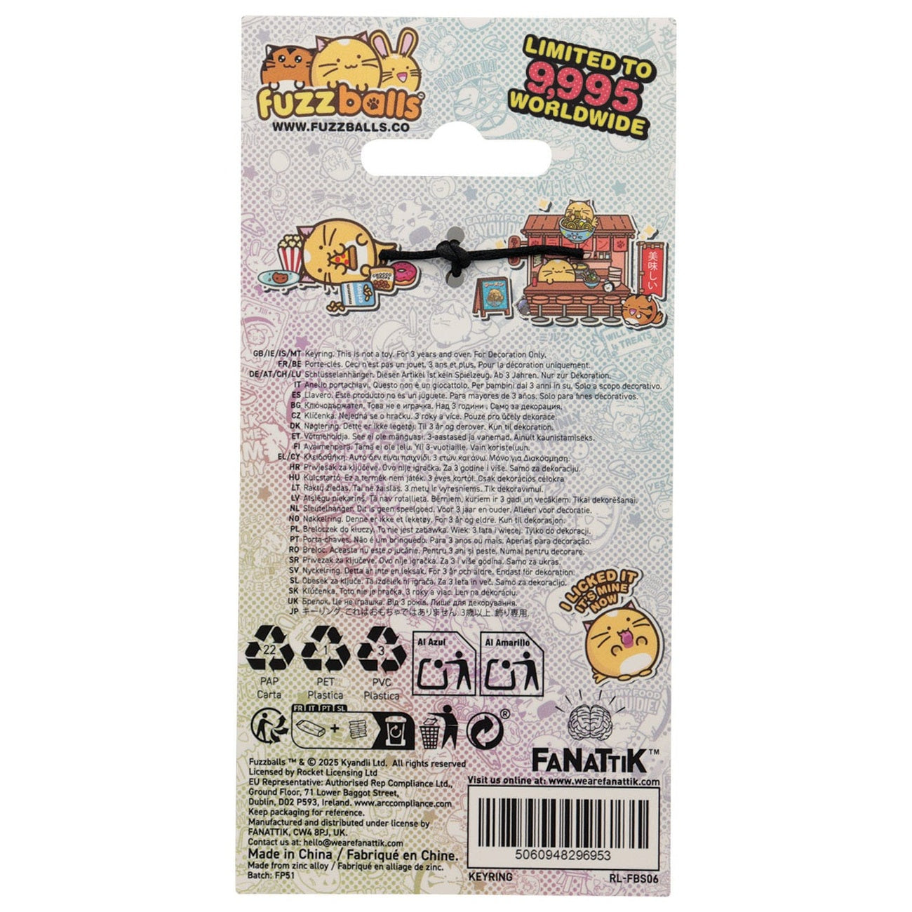 Produktbild Fuzzballs Nyckelring Whisky Noodles Limited Edition
