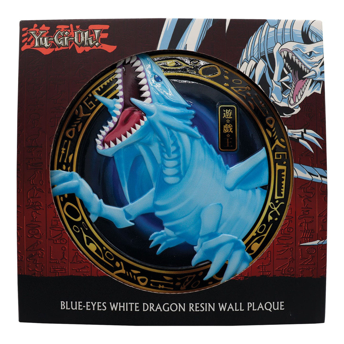Produktbild Yu-Gi-Oh! Resin sköld Blue-Eyes White Dragon
