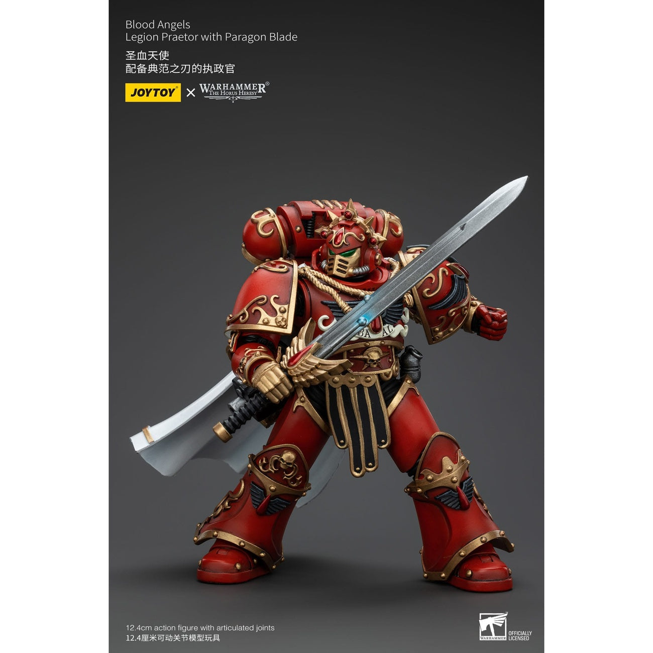 Produktbild Warhammer The Horus Heresy Actionfigur 1/18 Blood Angels Legion Praetor with Paragon Blade 13 cm