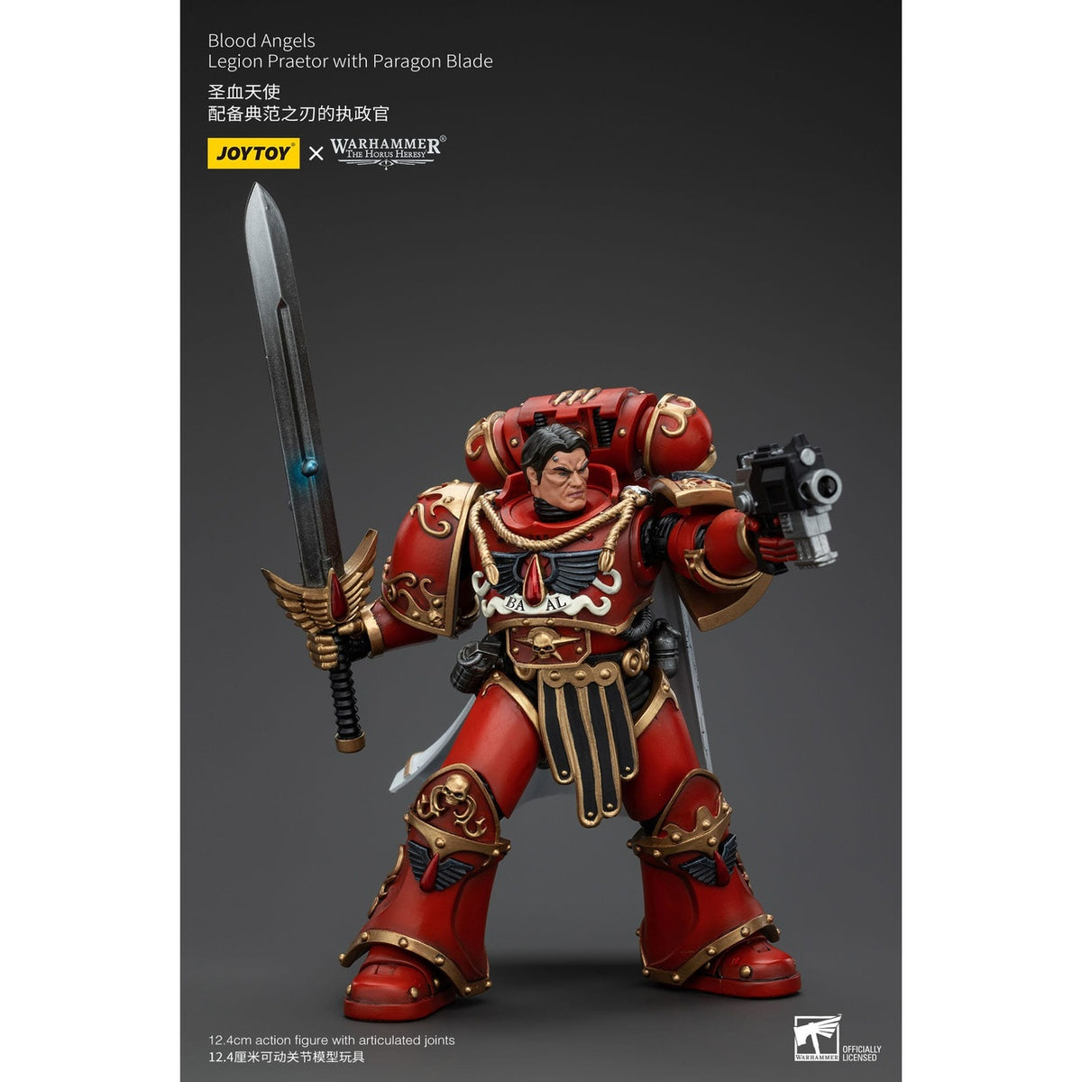 Produktbild Warhammer The Horus Heresy Actionfigur 1/18 Blood Angels Legion Praetor with Paragon Blade 13 cm