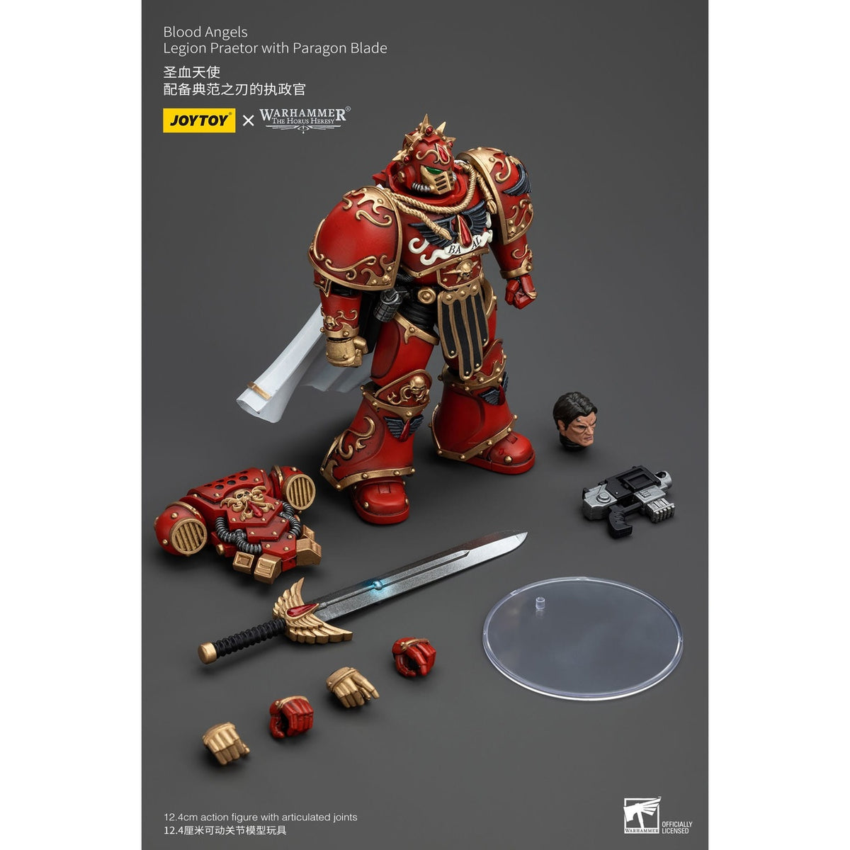 Produktbild Warhammer The Horus Heresy Actionfigur 1/18 Blood Angels Legion Praetor with Paragon Blade 13 cm
