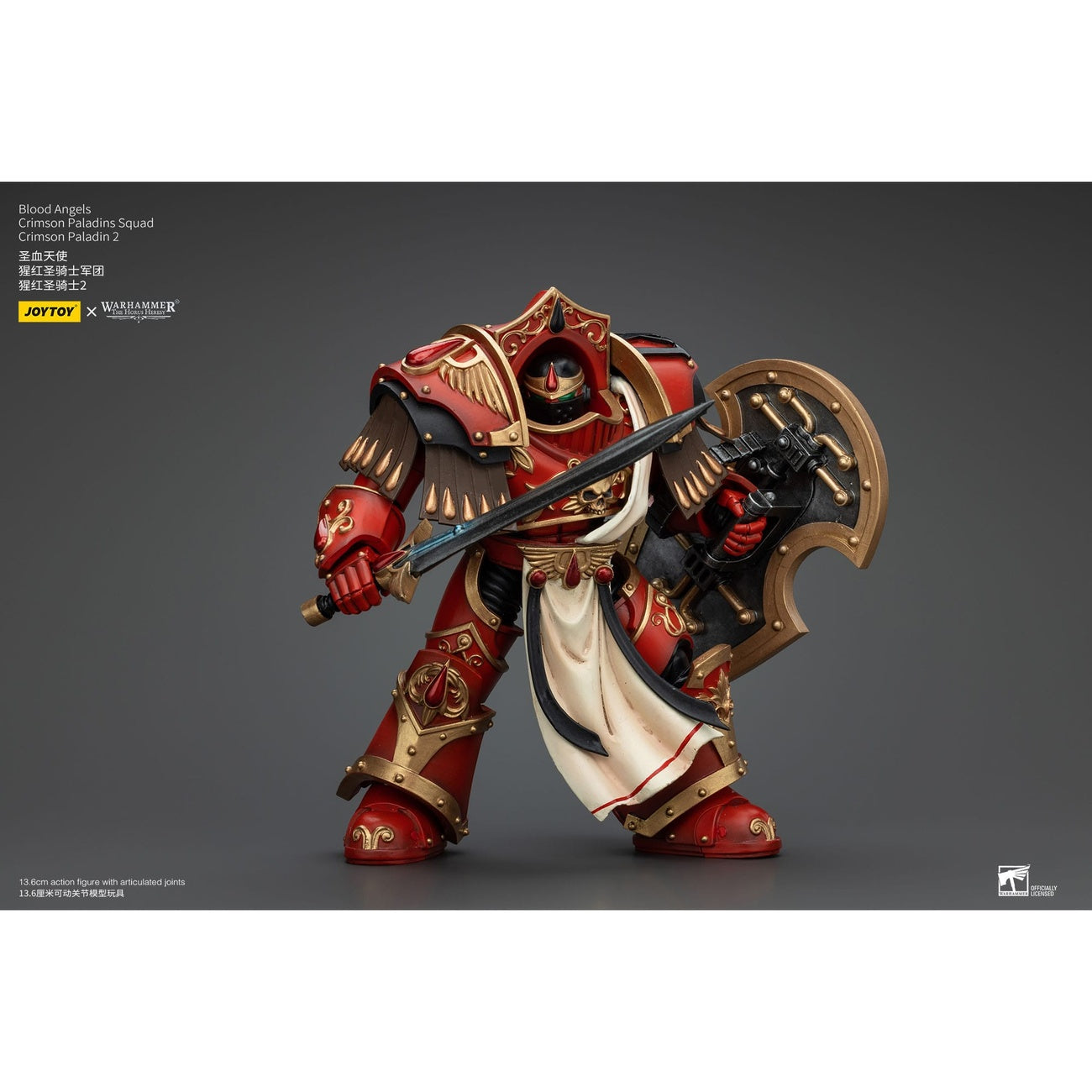 Produktbild Warhammer The Horus Heresy Actionfigur 1/18 Blood Angels Crimson Paladins Squad Crimson Paladin 2 14 cm