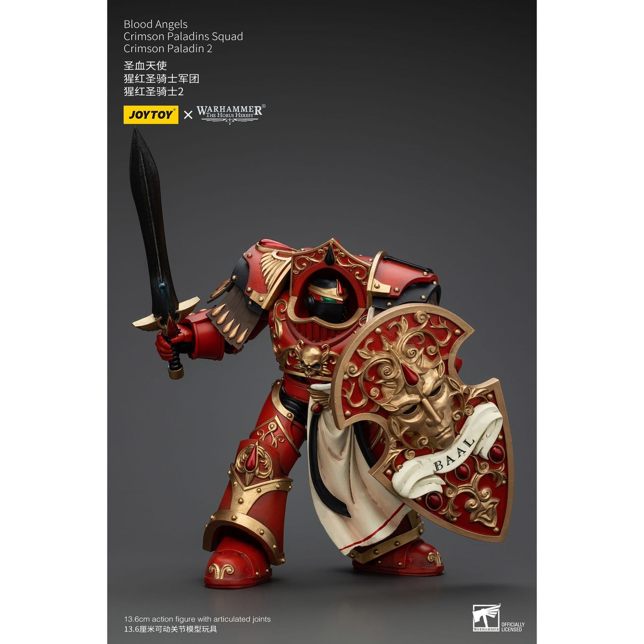 Produktbild Warhammer The Horus Heresy Actionfigur 1/18 Blood Angels Crimson Paladins Squad Crimson Paladin 2 14 cm