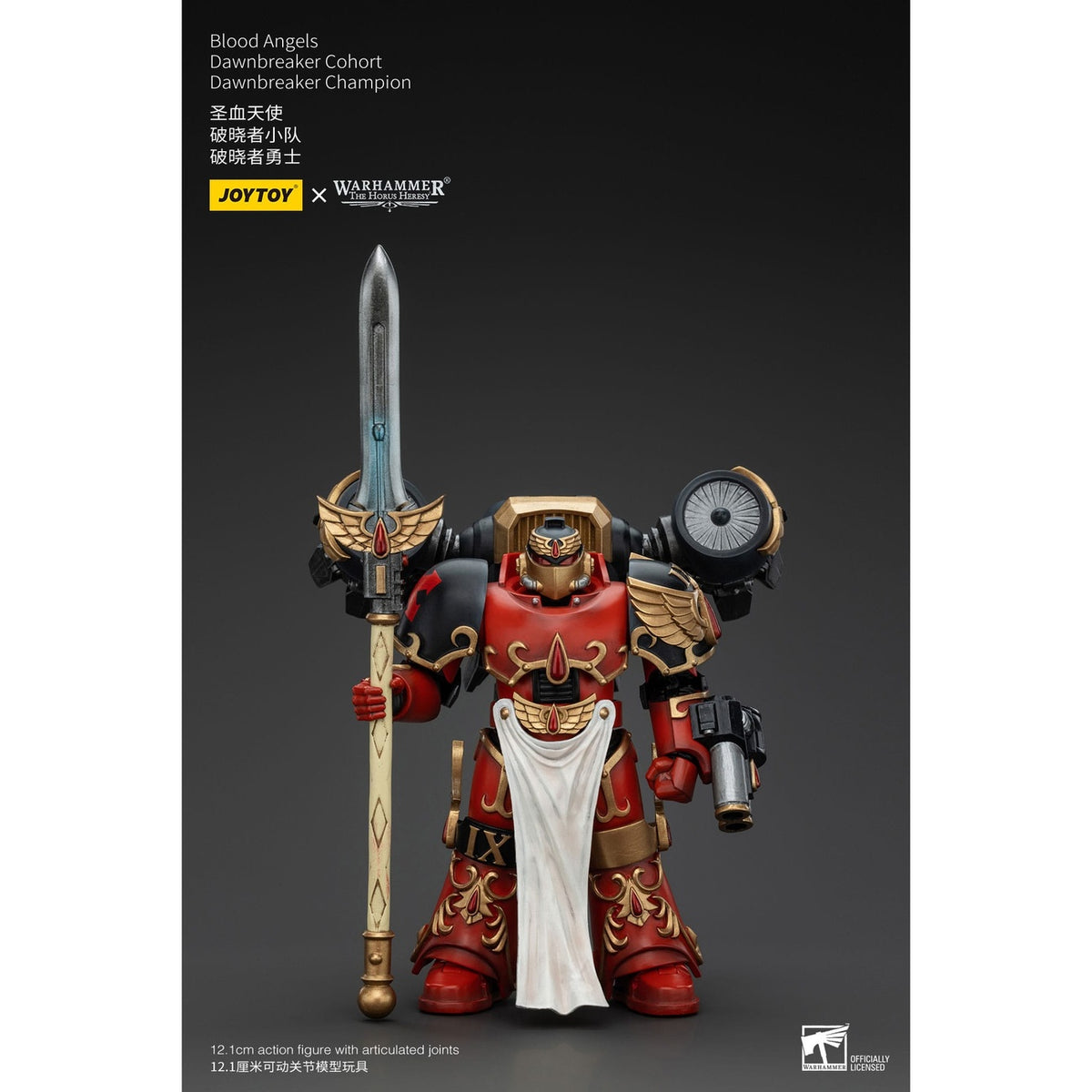 Produktbild Warhammer The Horus Heresy actionfigur 1/18 Blood Angels Dawnbreaker Cohort Dawnbreaker Champion 13 cm