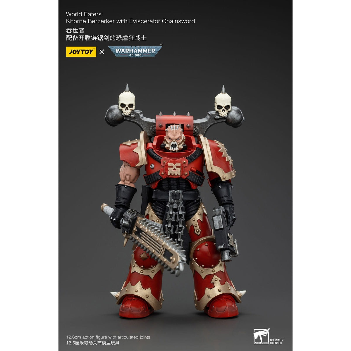 Produktbild Warhammer 40k Actionfigur 1/18 World Eaters Khorne Berzerker with Eviscerator Chainsword 13 cm