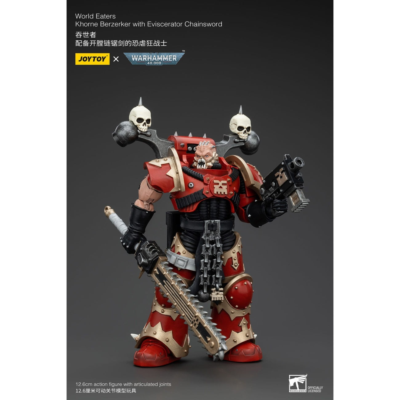 Produktbild Warhammer 40k Actionfigur 1/18 World Eaters Khorne Berzerker with Eviscerator Chainsword 13 cm