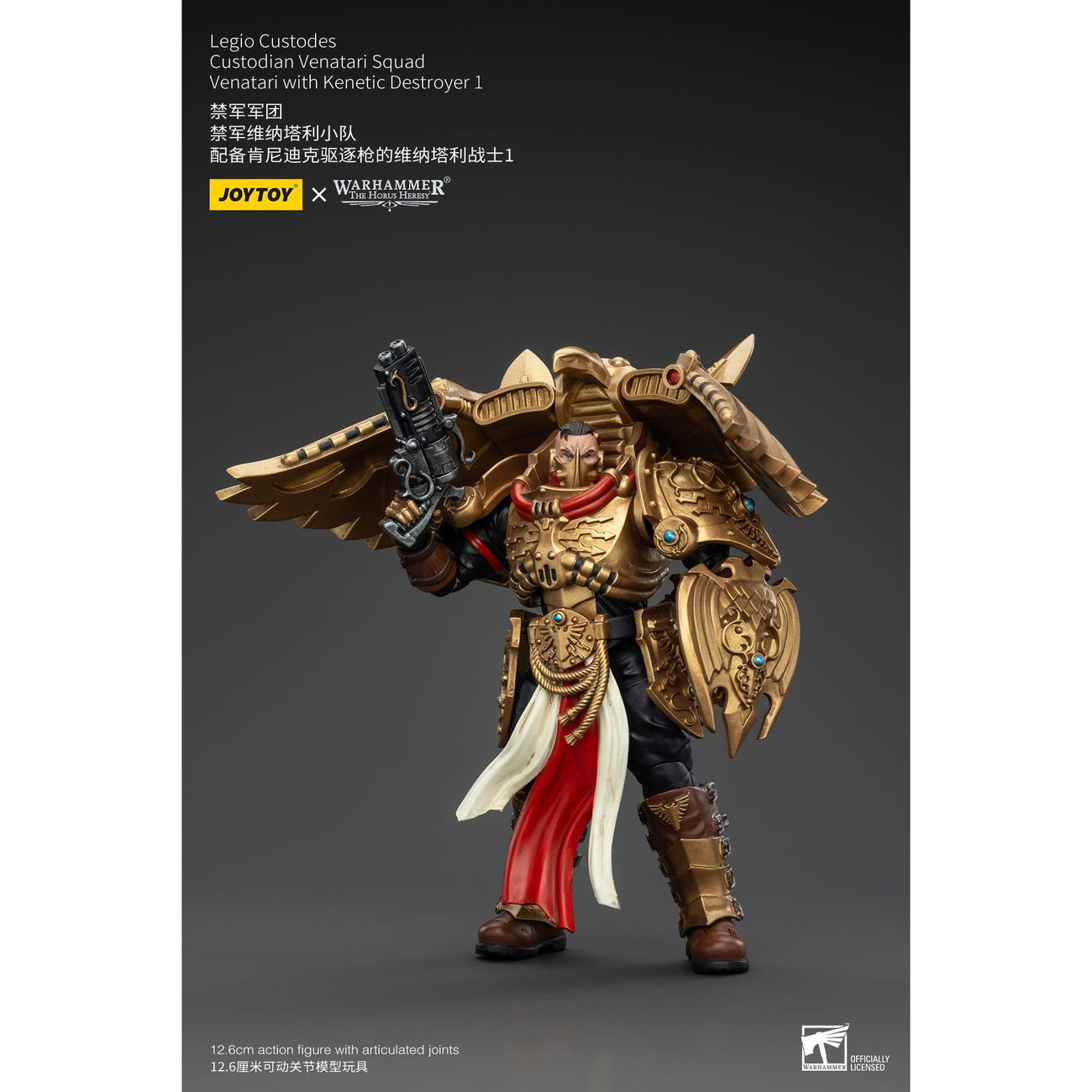 Produktbild Warhammer The Horus Heresy Actionfigur 1/18 Legio Custodes Custodian Venatari Squad Venatari med Kinetic Destroyer 1 13