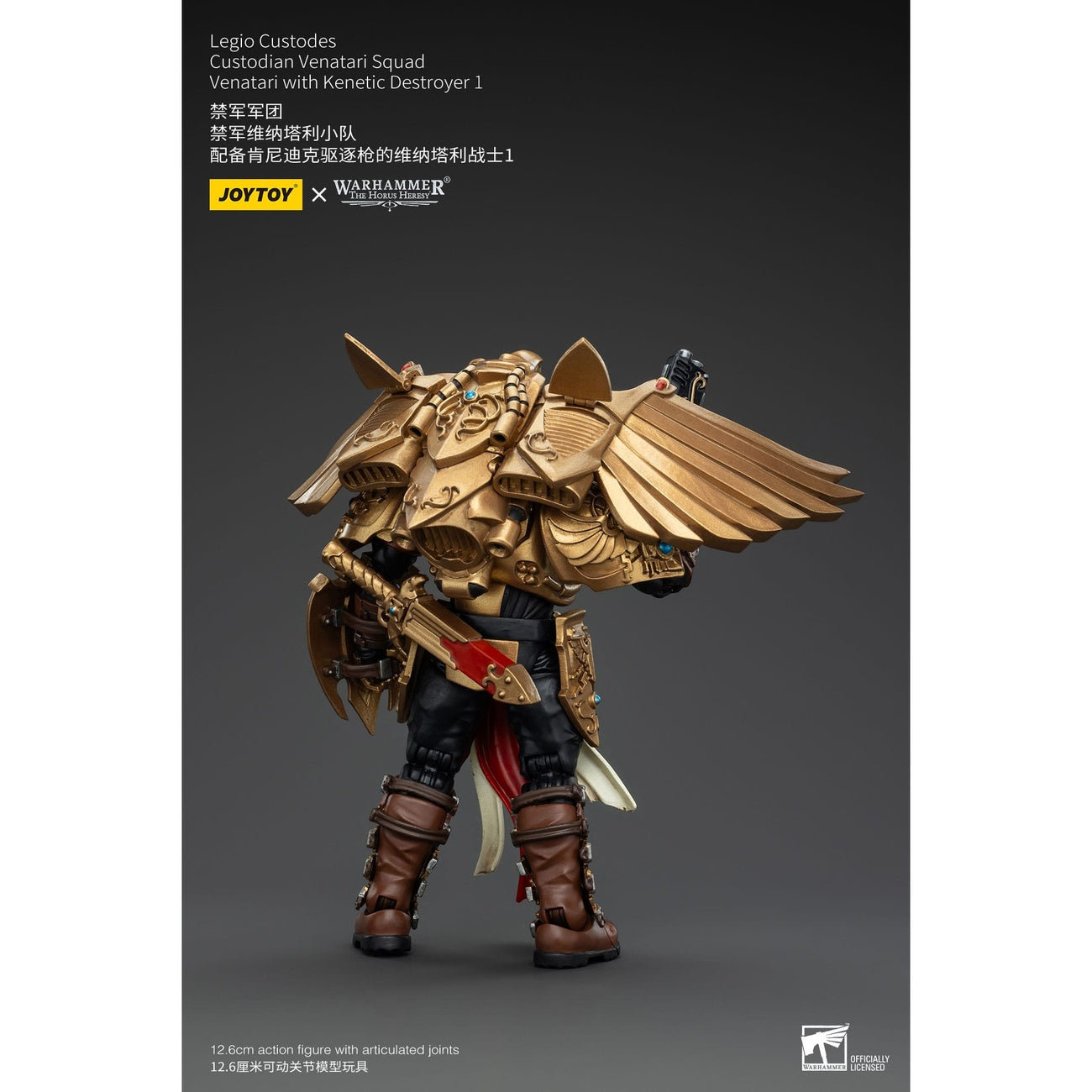 Produktbild Warhammer The Horus Heresy Actionfigur 1/18 Legio Custodes Custodian Venatari Squad Venatari med Kinetic Destroyer 1 13