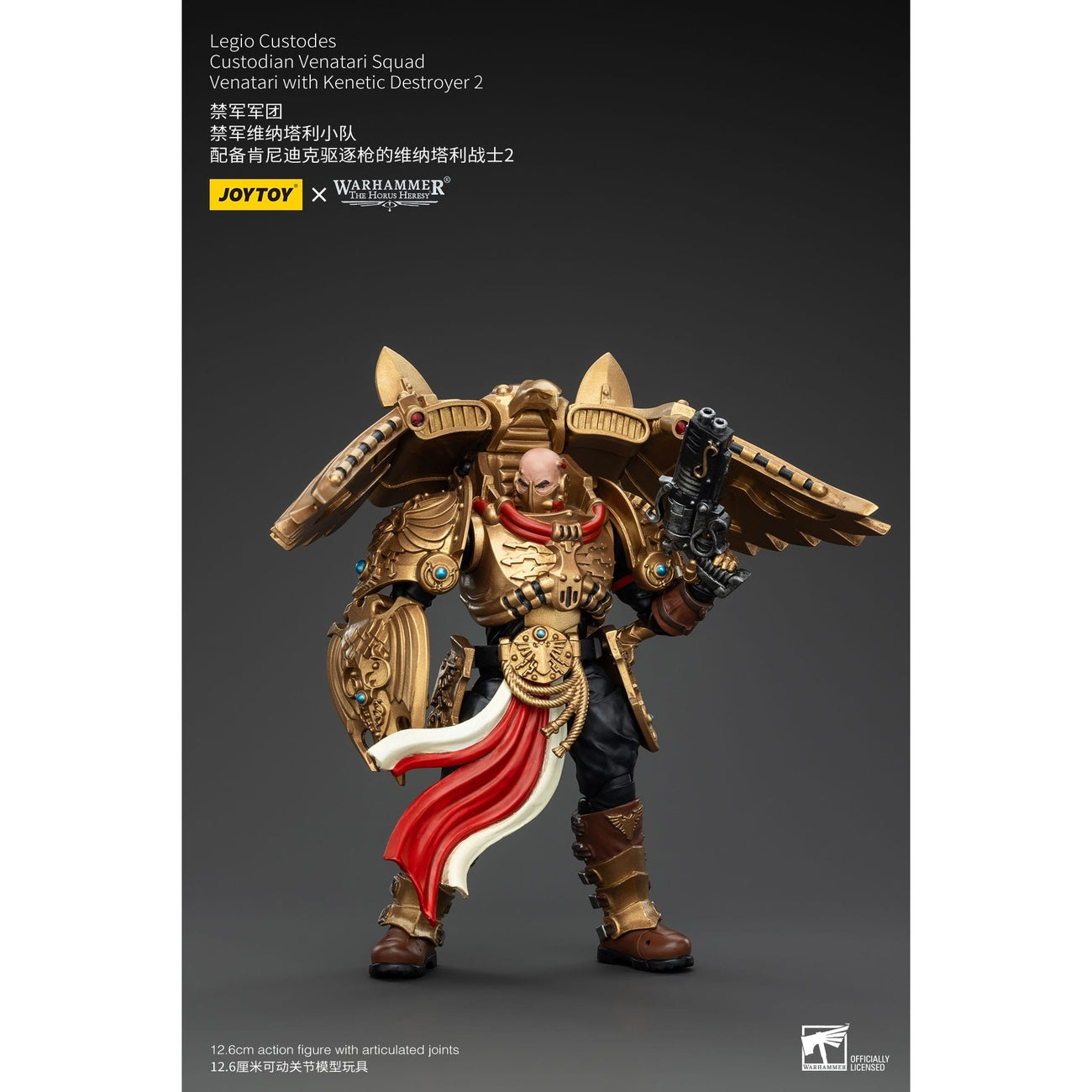Produktbild Warhammer The Horus Heresy Actionfigur 1/18 Legio Custodes Custodian Venatari Squad Venatari with Kinetic Destroyer 2 13
