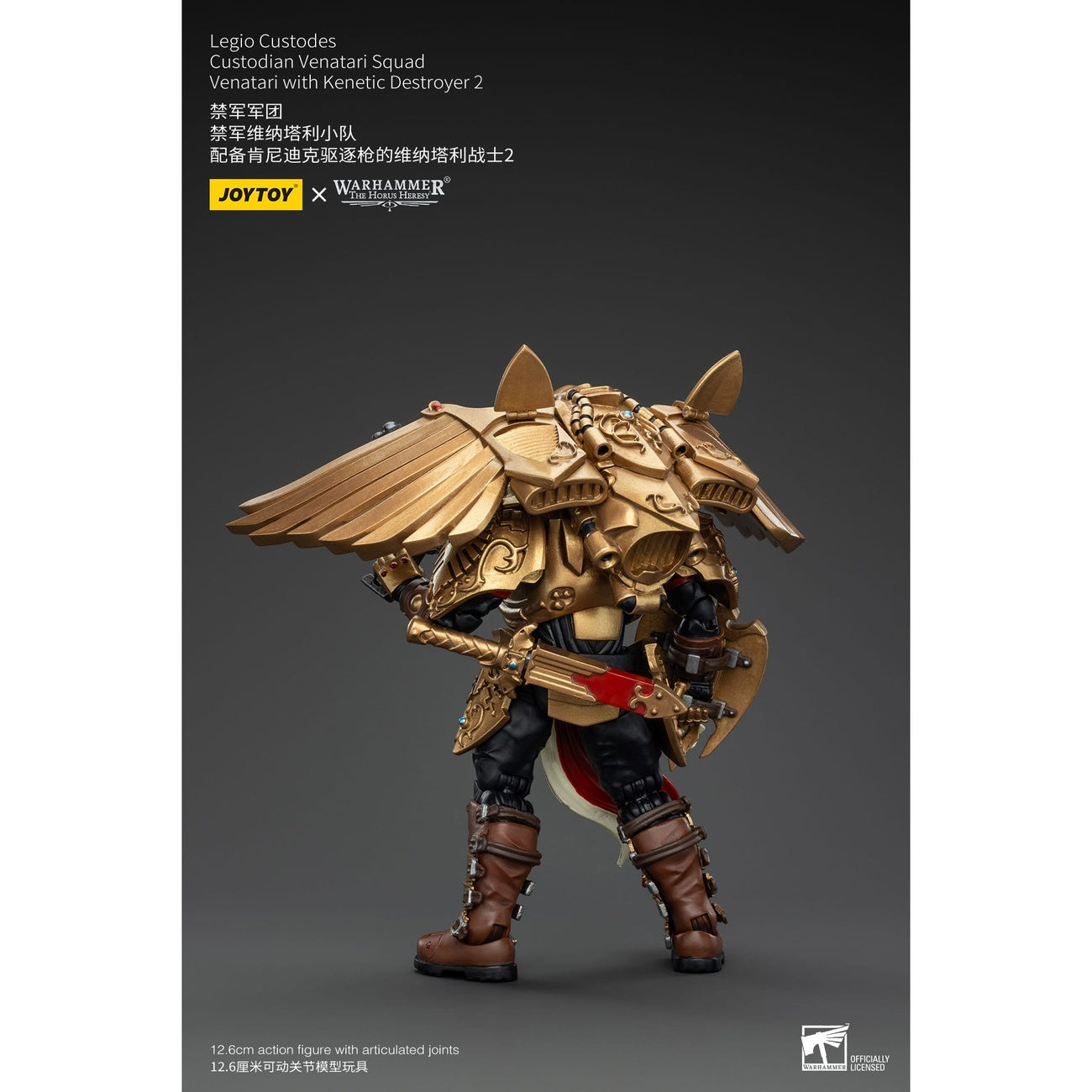 Produktbild Warhammer The Horus Heresy Actionfigur 1/18 Legio Custodes Custodian Venatari Squad Venatari with Kinetic Destroyer 2 13