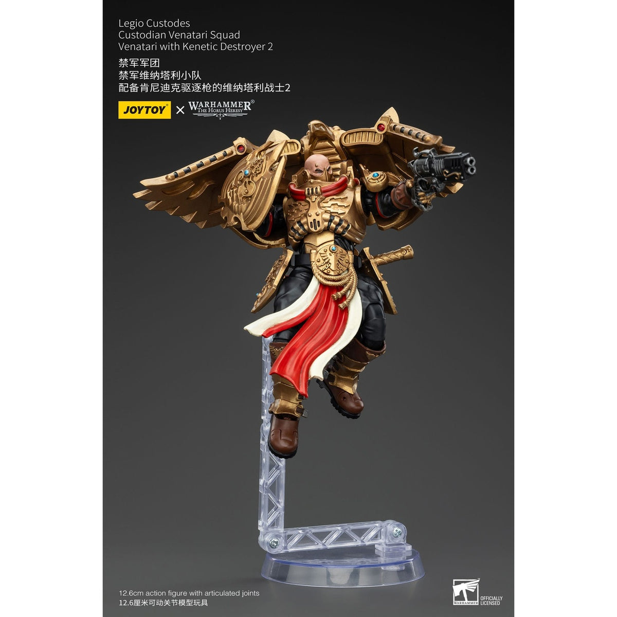 Produktbild Warhammer The Horus Heresy Actionfigur 1/18 Legio Custodes Custodian Venatari Squad Venatari with Kinetic Destroyer 2 13