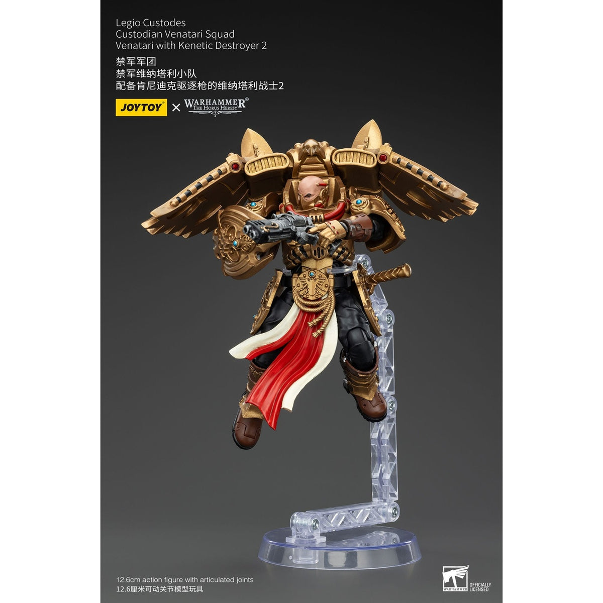 Produktbild Warhammer The Horus Heresy Actionfigur 1/18 Legio Custodes Custodian Venatari Squad Venatari with Kinetic Destroyer 2 13