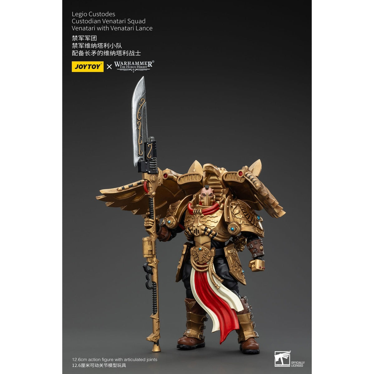 Produktbild Warhammer The Horus Heresy Actionfigur 1/18 Legio Custodes Custodian Venatari Squad Venatari med Venatari Lance 13 cm