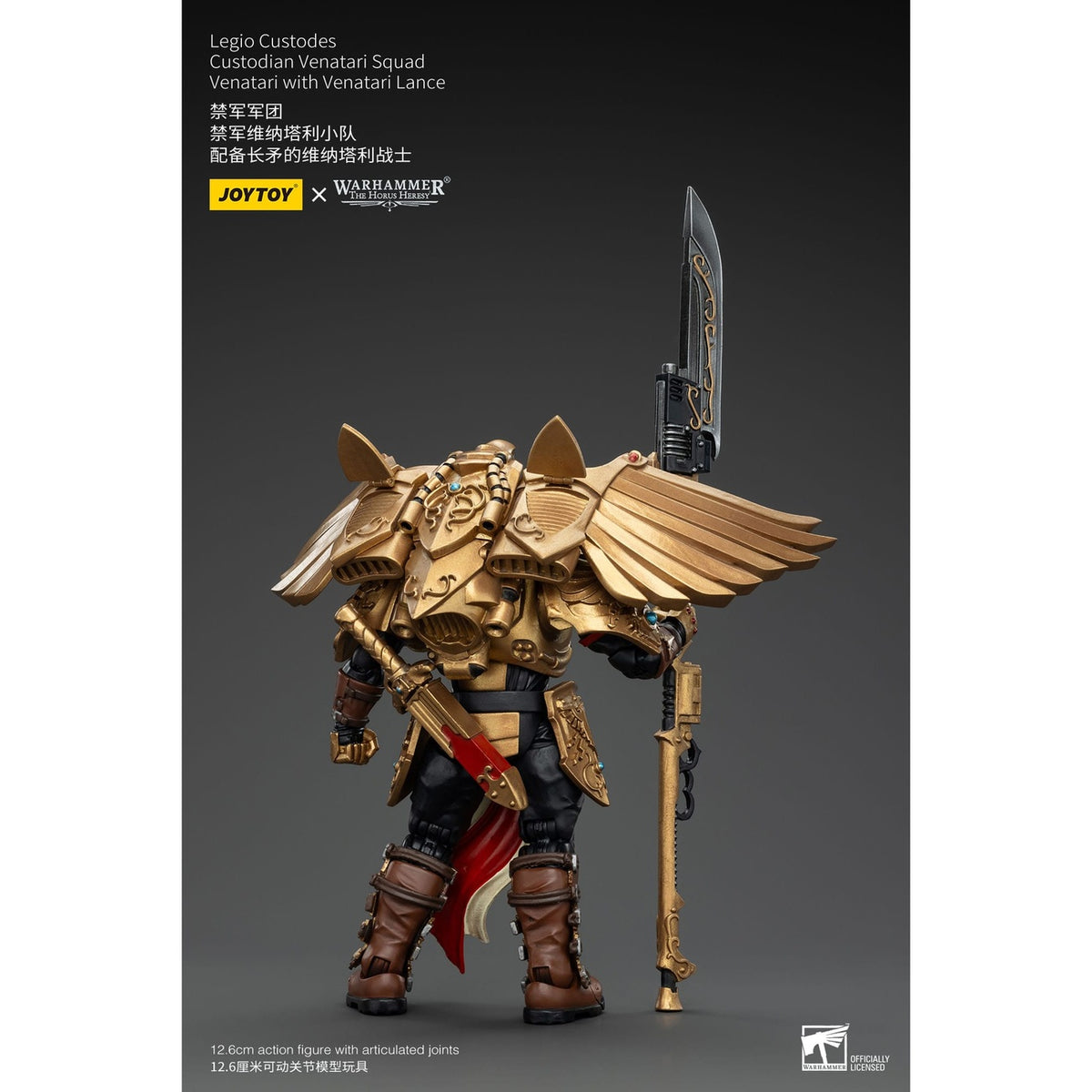 Produktbild Warhammer The Horus Heresy Actionfigur 1/18 Legio Custodes Custodian Venatari Squad Venatari med Venatari Lance 13 cm
