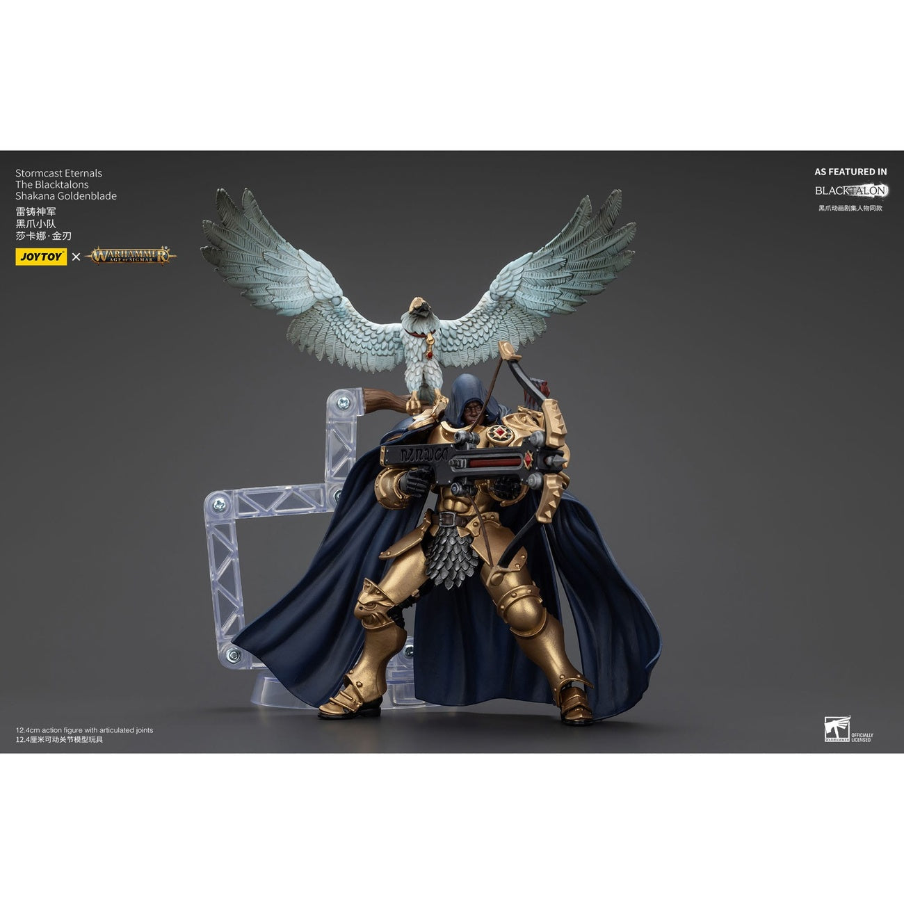 Produktbild Warhammer Age of Sigmar Actionfigur Stormcast Eternals The Blacktalons Shakana Goldenblade 20 cm