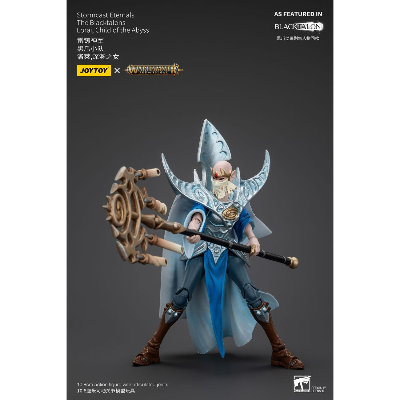 Produktbild Warhammer Age of Sigmar actionfigur Stormcast Eternals The Blacktalons Lorai Child of the Abyss 20 cm