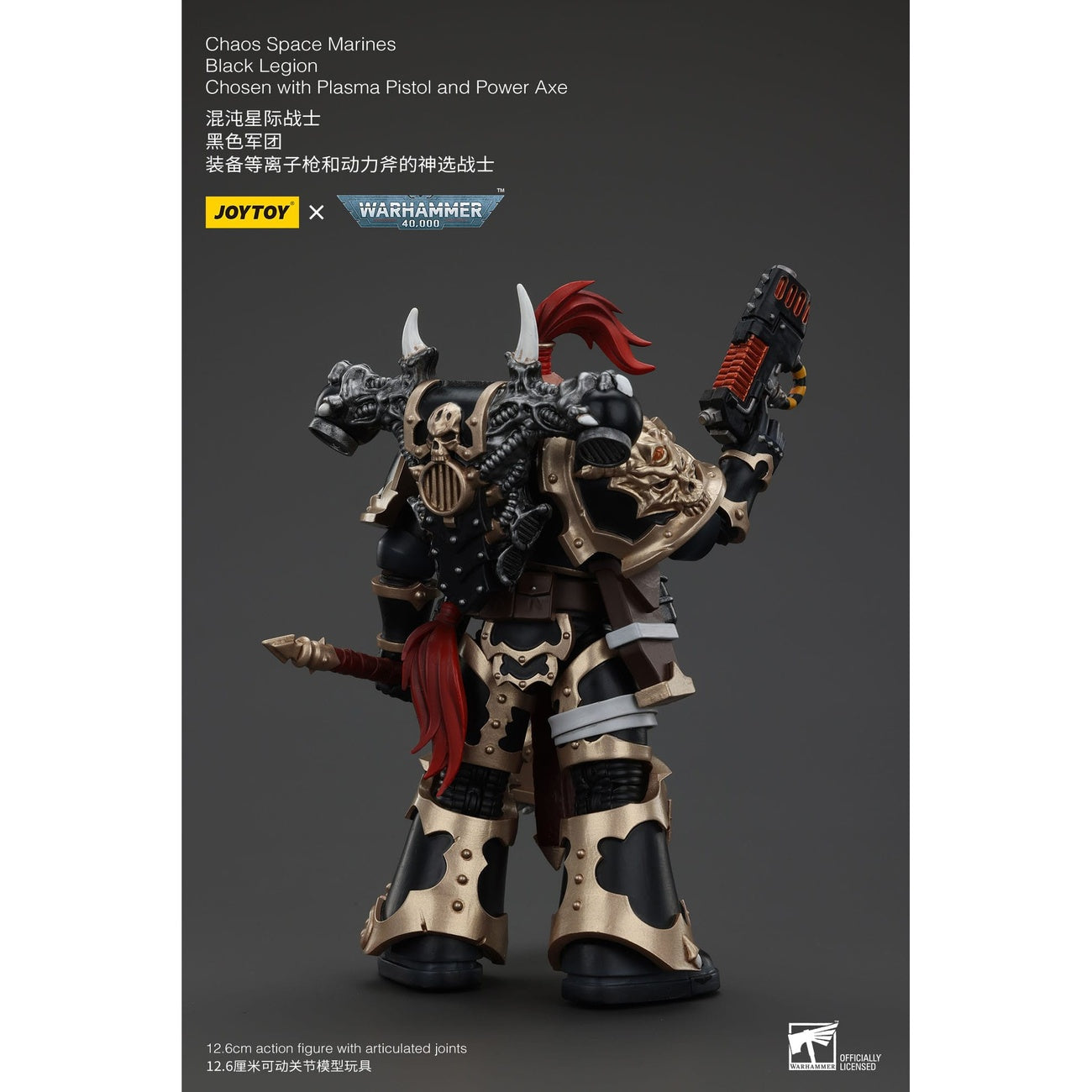 Produktbild Warhammer 40k actionfigur Chaos Space Marines Black Legion Chosen med plasma pistol och power axe 20 cm