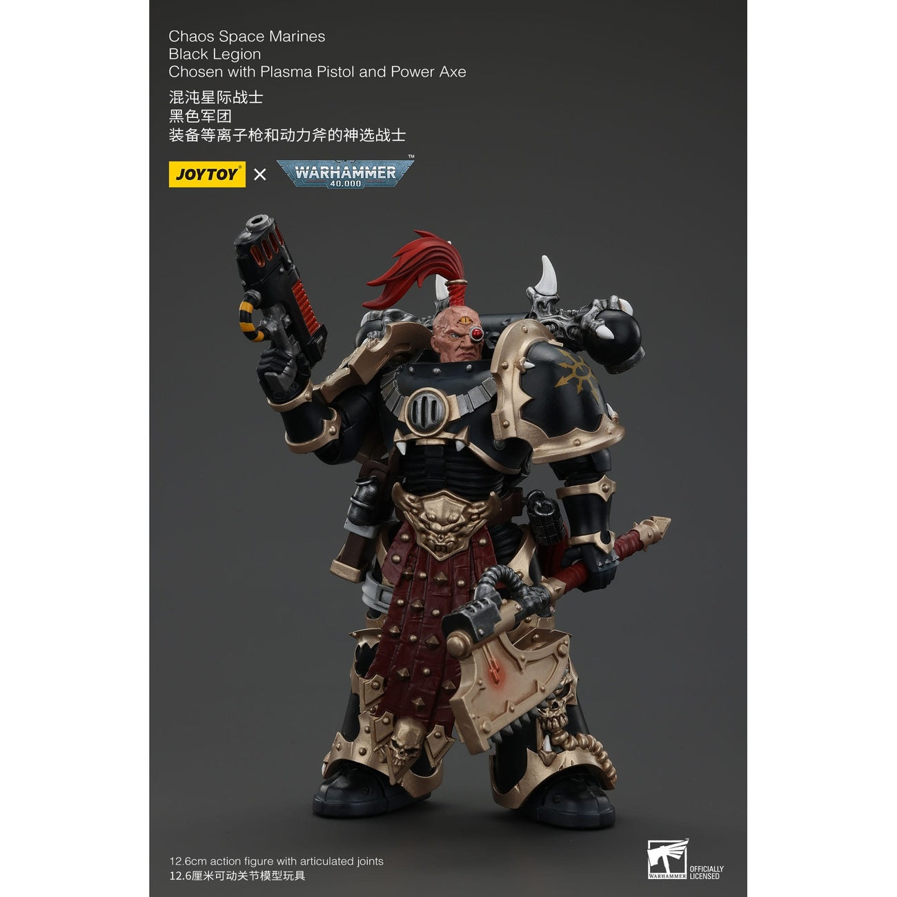 Produktbild Warhammer 40k actionfigur Chaos Space Marines Black Legion Chosen med plasma pistol och power axe 20 cm
