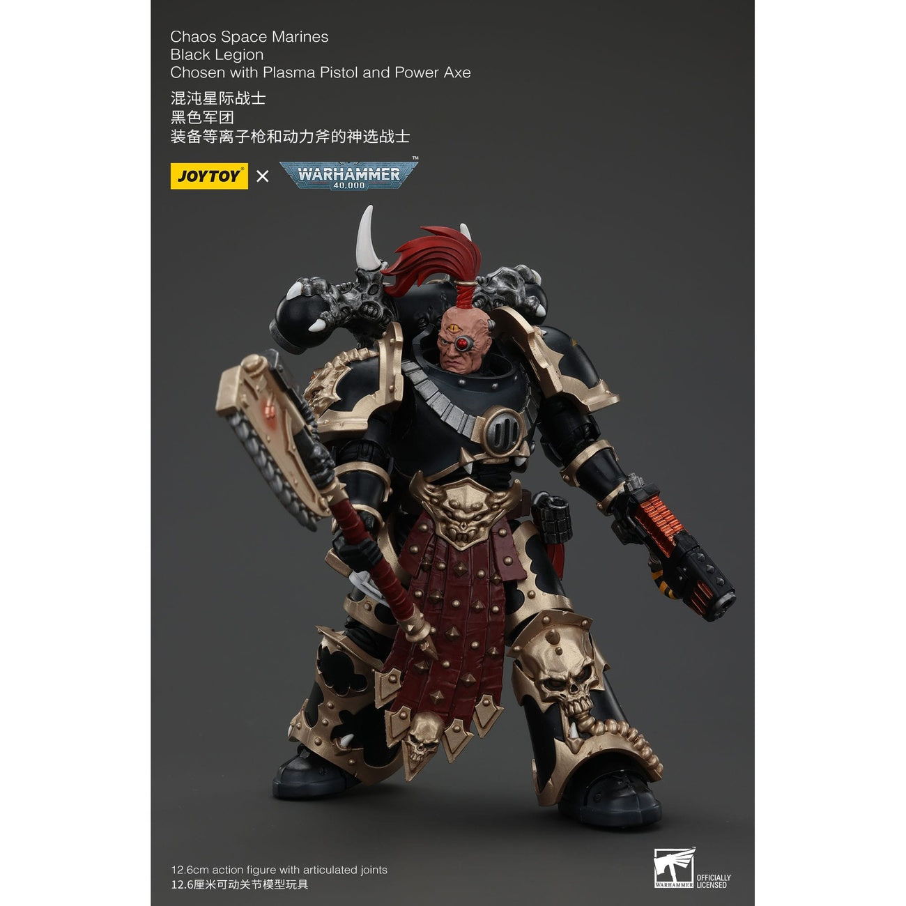 Produktbild Warhammer 40k actionfigur Chaos Space Marines Black Legion Chosen med plasma pistol och power axe 20 cm
