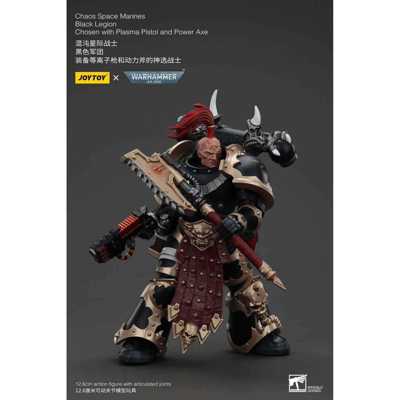 Produktbild Warhammer 40k actionfigur Chaos Space Marines Black Legion Chosen med plasma pistol och power axe 20 cm