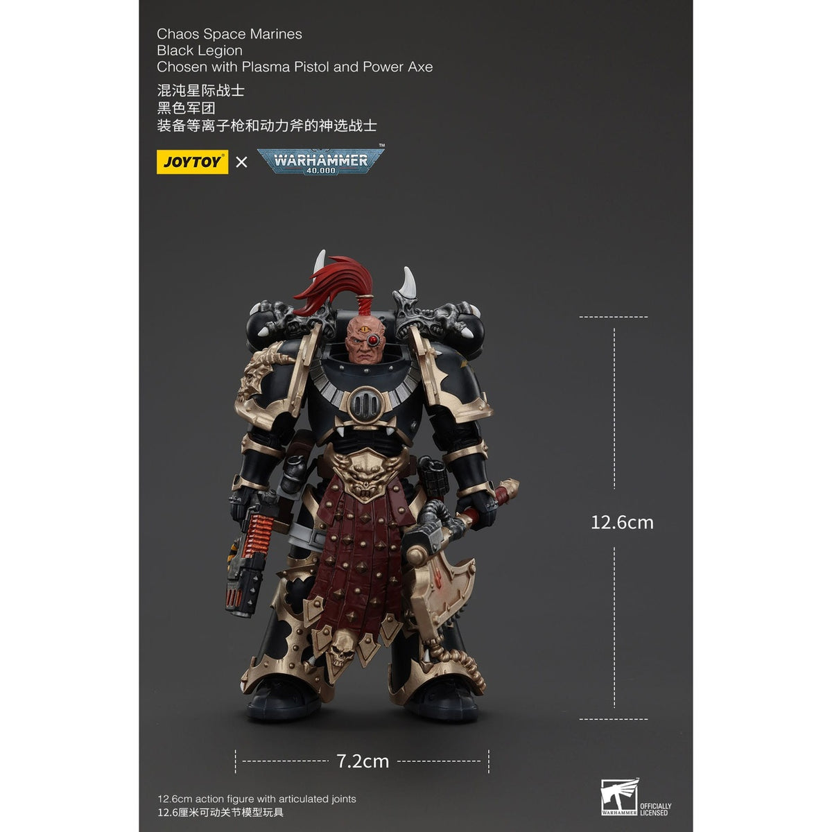 Produktbild Warhammer 40k actionfigur Chaos Space Marines Black Legion Chosen med plasma pistol och power axe 20 cm