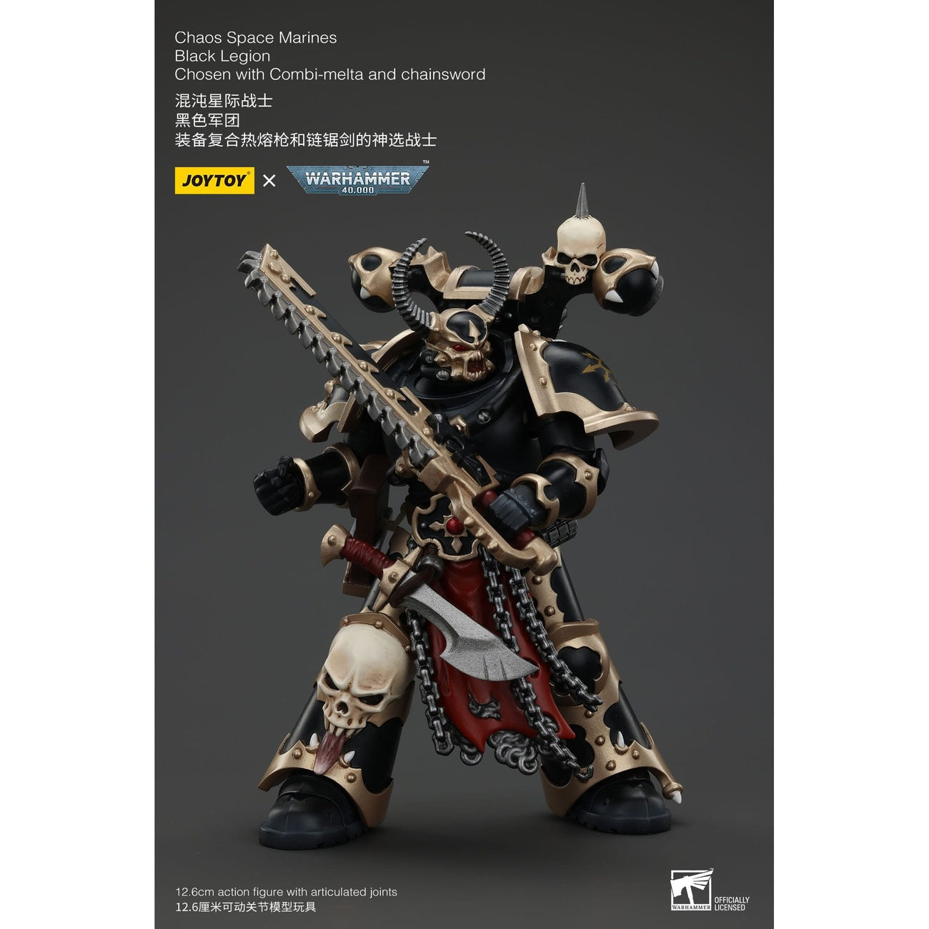 Produktbild Warhammer 40k Actionfigur Chaos Space Marines Black Legion Chosen med Combi-melta och Chainsword 20 cm