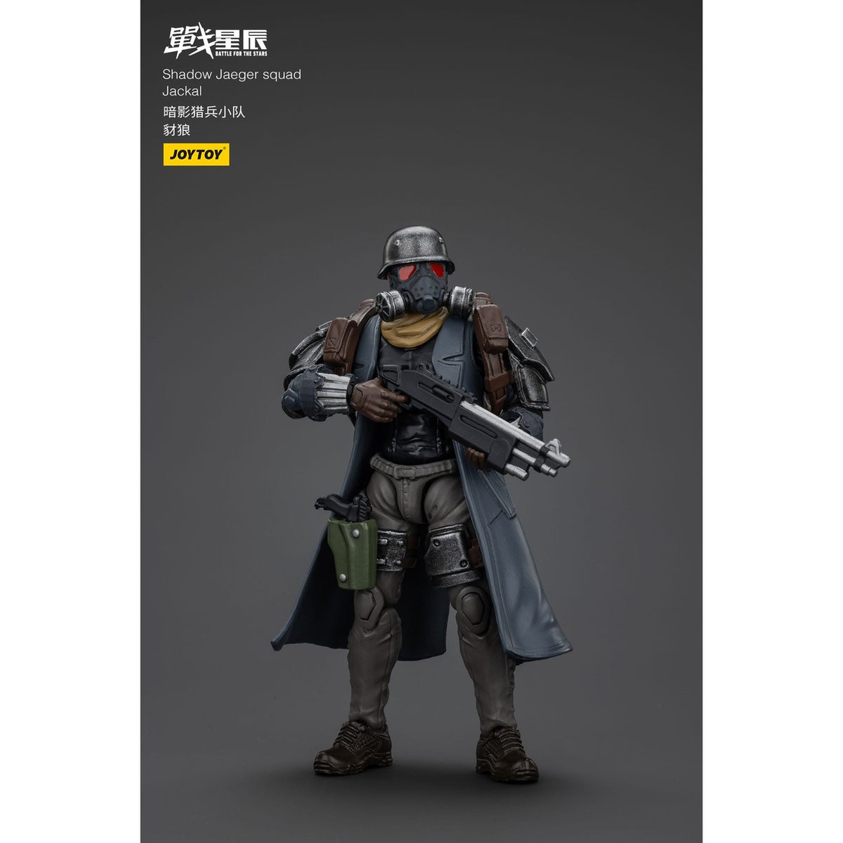 Produktbild Battle For the Stars actionfigur Shadow Jaeger Squad Jackal 16 cm