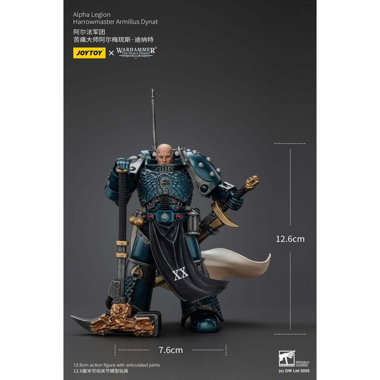 Produktbild Warhammer The Horus Heresy actionfigur Alpha Legion Harrowmaster Armillus Dynat 20 cm