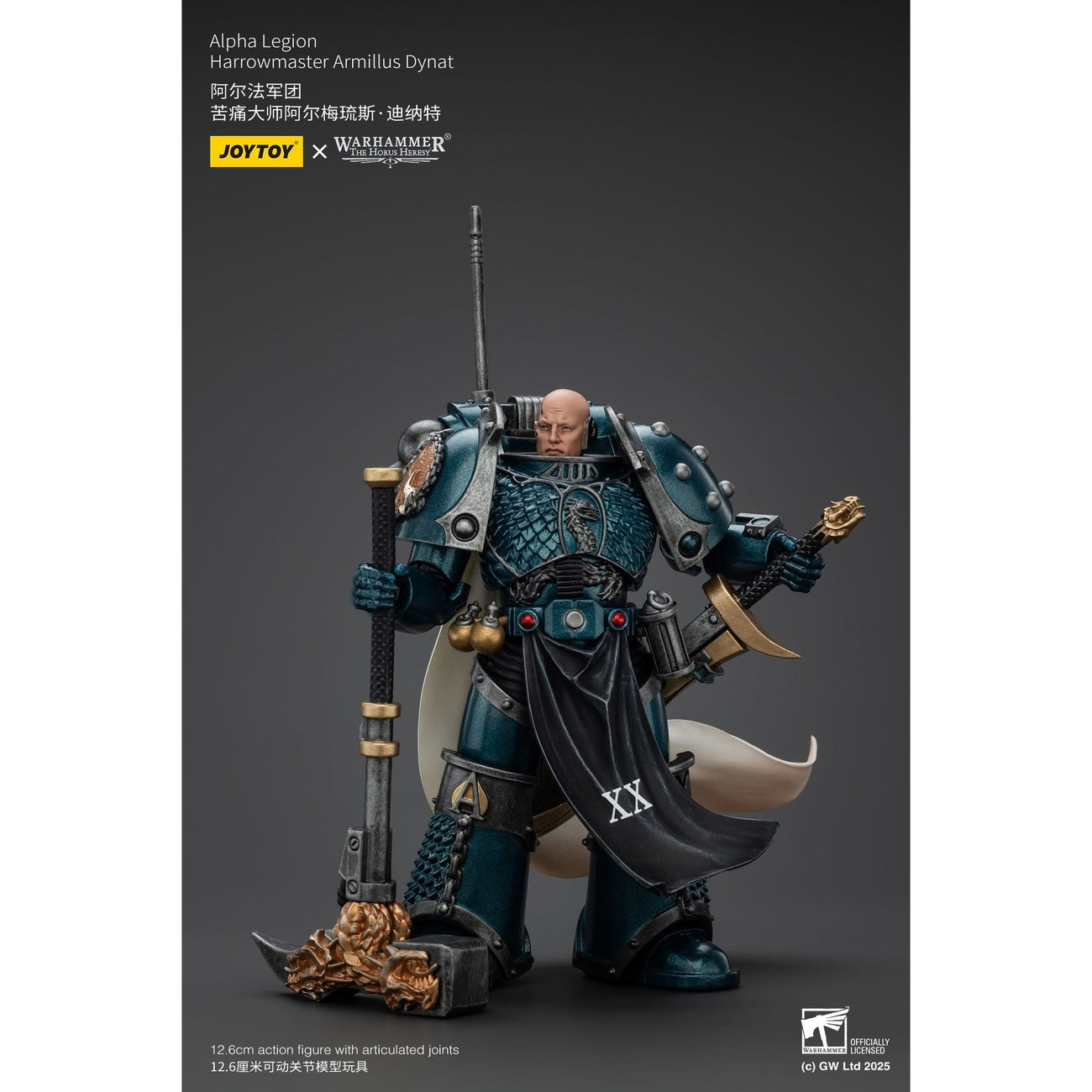 Produktbild Warhammer The Horus Heresy actionfigur Alpha Legion Harrowmaster Armillus Dynat 20 cm
