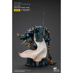 Produktbild Warhammer The Horus Heresy actionfigur Alpha Legion Harrowmaster Armillus Dynat 20 cm