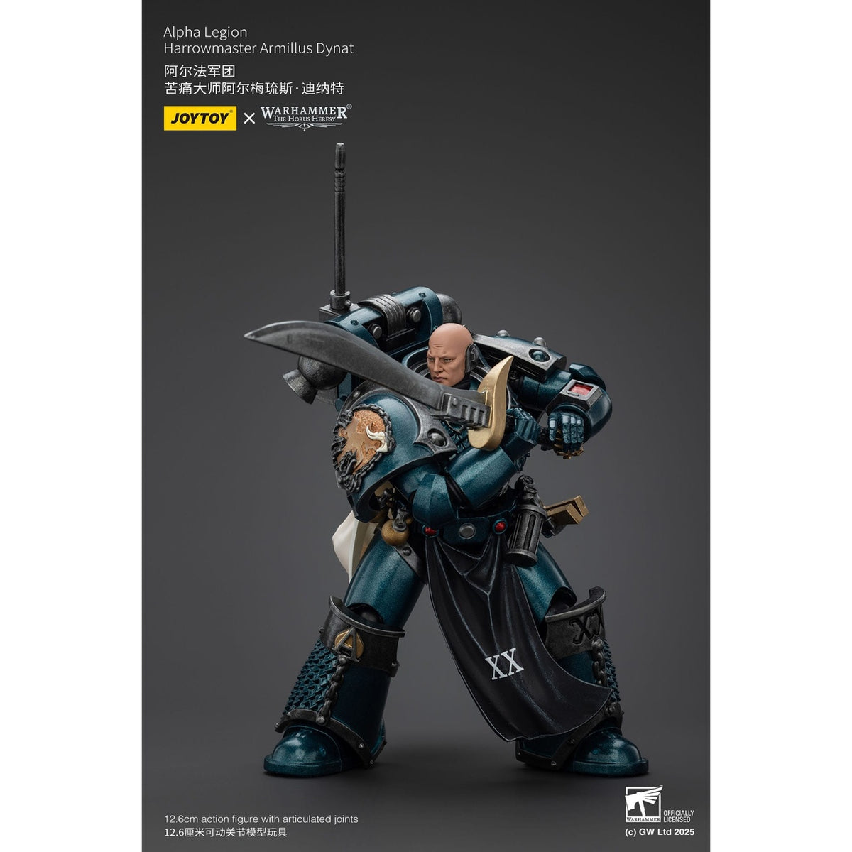 Produktbild Warhammer The Horus Heresy actionfigur Alpha Legion Harrowmaster Armillus Dynat 20 cm