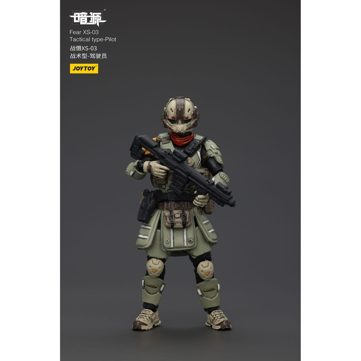 Produktbild Battle For the Stars actionfigur Fear XS-03 Tactical Type Pilot 12 cm
