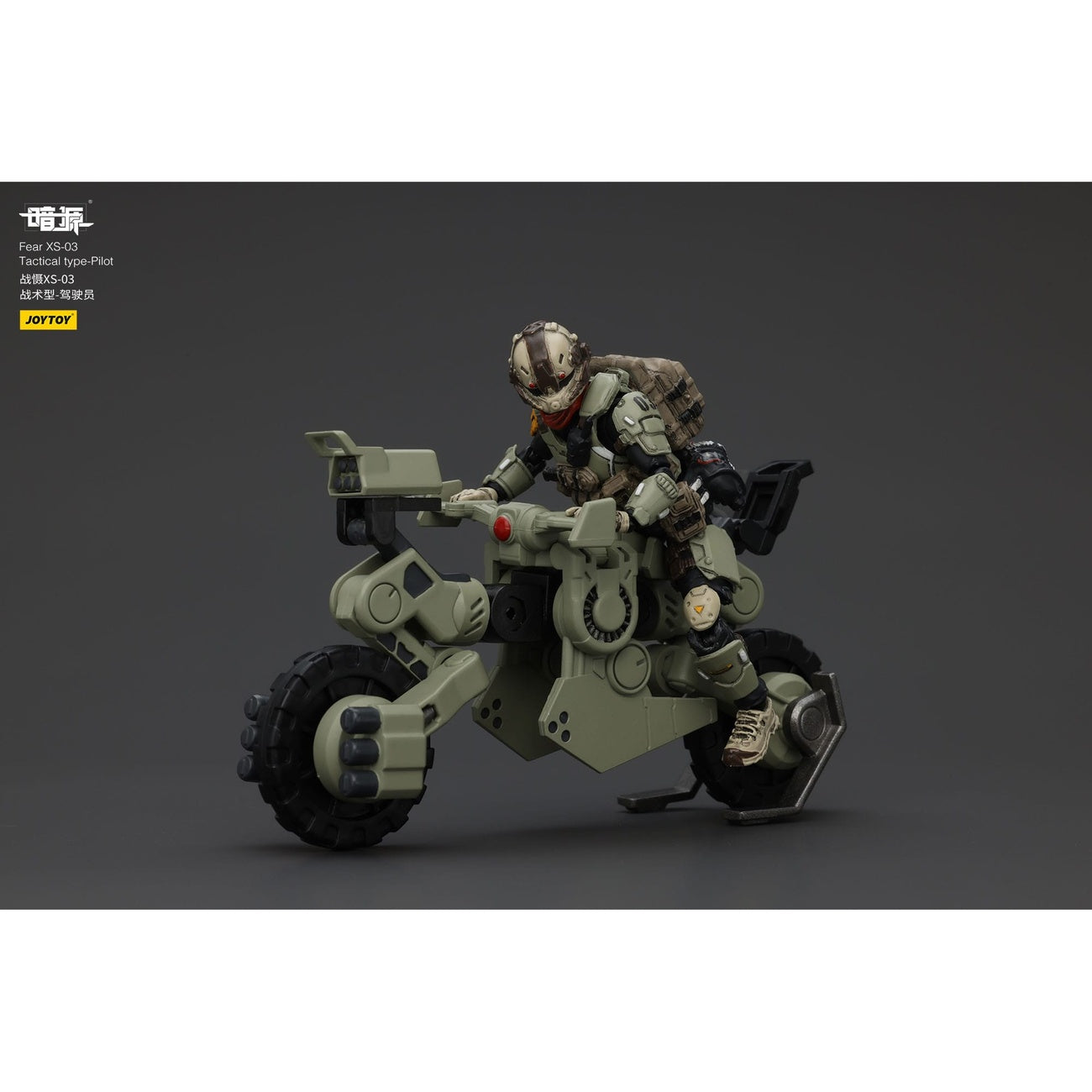Produktbild Battle For the Stars actionfigur Fear XS-03 Tactical Type Pilot 12 cm
